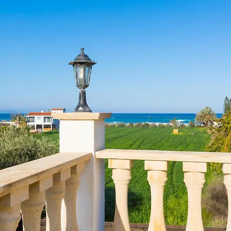 Clementina Villa Kato Yialia